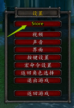 游戏道具出现“?”号和ESC没有游戏商城及游戏经常奔溃的问题-MTgame