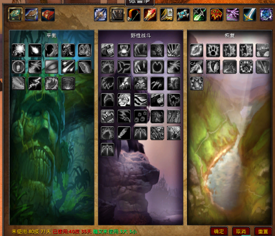 QQ截图20240420212456