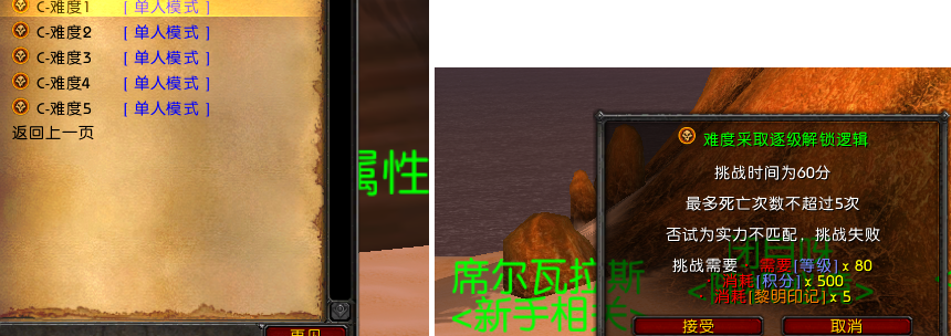 QQ截图20240420212557