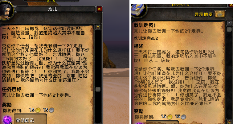 QQ截图20240420212628