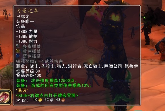 QQ截图20240420213602