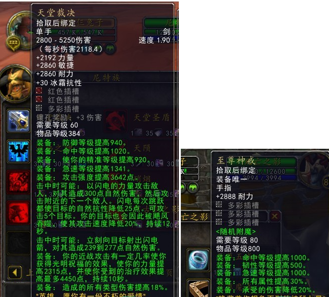 QQ截图20240420213622