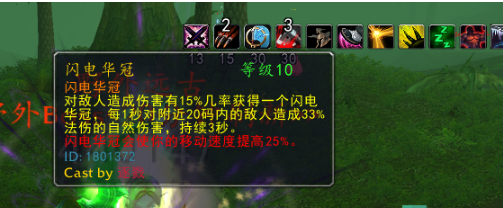 QQ截图20240607154301